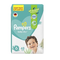 PAMPERS DIAPERS NO.6 (48D)